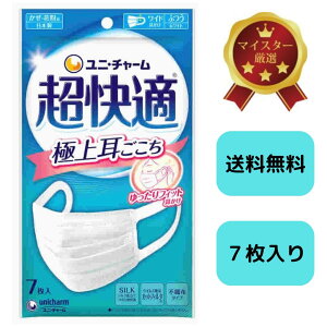 yjE`[ K}XN ɏ㎨ tBbg v[c^Cv ӂTCY 7z炩Xgb`ŒԂłɂȂɂ KȂSnő₷