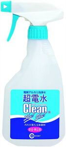 超電水クリーンシュ!シュ! Lボトル500ml 界面活性剤・アルコール不使用!pH12.5の電解アルカリ水100%で油汚れ・除菌に強力効果◎二度拭き不要・無臭・火気OKでキッチン・レンジ・換気扇・