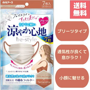 (|Cgő41{IyVC[OXӍՁIjIׂ A[X r[X^C v[c^Cv ₩Sn ~NeB[x[W×eRb^ 7 ݌noCJ[}XN