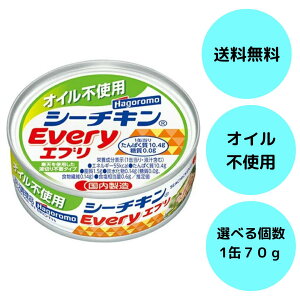 yIׂz͂ V[`L Every 70g ʋl ICsgp Ԃgp ς ᎉ DHA EPA wV[ Nu 퉷ۑ ۑ H ۑH h ~p Hi YԂgp