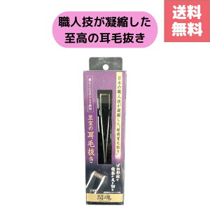 _撅10l20OFFN[|zz^ jbP ѐpXeXє EHT-1 40ォ̐gȂ݂ El{肵Vo̎є ΂ˍ\Ŗт苲ŃXb