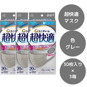 3×30胆jE`[ K}XN v[c^Cv O[ ӂTCY { 炩tBbg ɂȂɂ sDz}XN ̃v[c\Ōċz炭炭 ECX ԕ