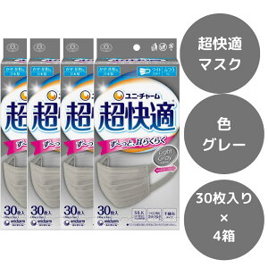 4×30胆jE`[ K}XN v[c^Cv O[ ӂTCY { 炩tBbg ɂȂɂ sDz}XN ̃v[c\Ōċz炭炭 ECX ԕ