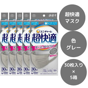 5×30胆jE`[ K}XN v[c^Cv O[ ӂTCY { 炩tBbg ɂȂɂ sDz}XN ̃v[c\Ōċz炭炭 ECX ԕ