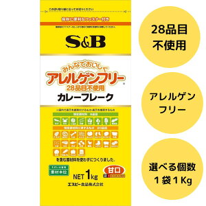 GXr[Hi AQt[ J[t[NN Ì 1kg Ɩp 28iڕsgp 茴ޗsgp EE sgp AM[Ή Y t[N^Cv J[ E ÌJ[ ql
