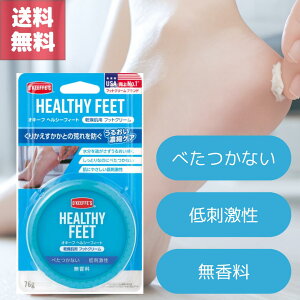  IL[t wV[tB[g 76g ƁÊЂъWPA EhŔɂ₳ێtbgN[BׂԂ邨BdȂp