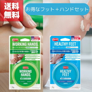  IL[t [LOnYwV[tB[g 76g rEƍrWPA EhłׂȂ nhN[tbgN[Zbg O'Keeffe's ێoA