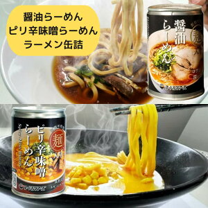 Zbg̔ ݖshX[߂ʋlߍ킹BێR˂̖{i˂gpA߂ɂ̂܂ܐHׂH[ʁBݖX[vƃshXX[v2ނ̖