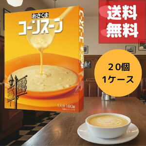 y20Zbg  R[X[vzkCYXC[gR[gp^nƓςʕiőfނ̊Â݂Ïk n7ԈȓɃX`[HAwEۑEFsgpI