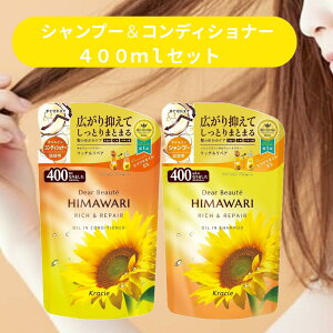 fBA{[e q} ICC b`yA Vv[400ml{RfBVi[400g lփZbg сE˂EpTPAɁ̂䂪݂𐮂Ƃ܂Ƃ܂锯֓_MP