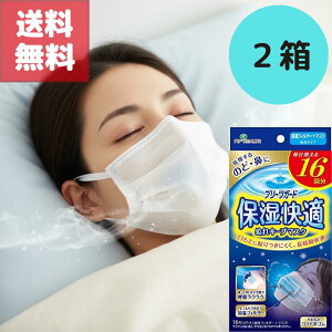 2Zbg sbv v[cK[h ێKʂL[v}XN ^Cv e16 tB^[ł̂ǁE@邨L[v AQpEב΍Eԕ΍ɍœK jp LSŎ炭