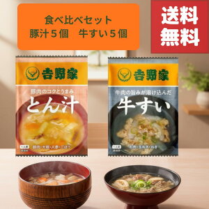 (|Cgő41{IyVC[OXӍՁIjyg t[YhC 5܁{Ƃ`5 Hה׃Zbgz̋go`鋍񖡑XƂ`yɊy߂