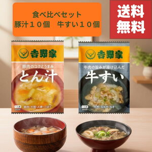 (|Cgő41{IyVC[OXӍՁIjyg t[YhC 10܁{Ƃ`10 Hה׃Zbgz̋go`鋍񖡑XƂ`yɊy߂