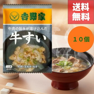 (yVC[OXӍ |Cg2{Ijyg t[YhC  1H×10Zbgz̋gpX[vdĂ̂苍A𒍂ŊIzƊWo`