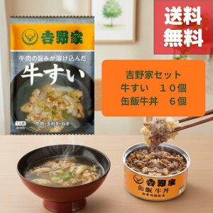 (撅10l20OFFN[|zz )yg ʔ  160g×6{t[YhCZbgzāûԂv育ъʋlŉh{oX ̋gƂ̋HɁI퉷ۑO