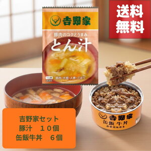 (|Cgő41{IyVC[OXӍՁIjyg ʔ  160g×6{t[YhCƂ`ZbgzāûԂv育ъʋlŉh{oX ̋gƂ̋HɁI