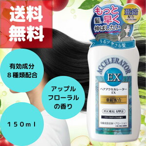 wAANZ[^[EX t[Abv̍ 򕔊Oi ̐i[V 8̗Lz ŖэɃAv[`  ёi Eї\h ё΍ ӂ ݃P