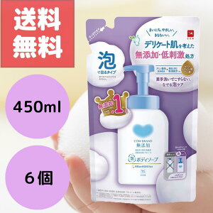  JEuh Y Ã{fB\[v l֗p 450mL VRR΂񐬕{A~m_n򐬕z ₳Aőf􂢂łqEΉ̒h^CvZ~hEq