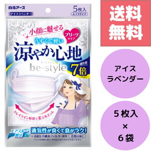 (|Cgő41{IyVC[OXӍՁIjyA[X r[X^C v[c^Cv ₩Sn ACXx_[ 5×6Zbgzv30 Ђfނő₷K 