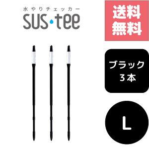 (|Cgő41{IyVC[OXӍՁIj 3{Zbg `FbJ[ TXeB[ LTCY ubN drsvŔɑ}̐Apv ȂȂƐ甒ɐF