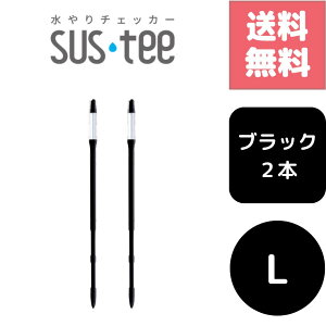 (|Cgő41{IyVC[OXӍՁIj 2{Zbg `FbJ[ TXeB[ LTCY ubN drsvŔɑ}̐Apv ȂȂƐ甒ɐF