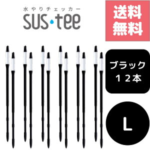 (|Cgő41{IyVC[OXӍՁIj 12{Zbg `FbJ[ TXeB[ LTCY ubN drsvŔɑ}̐Apv ȂȂƐ甒ɐF