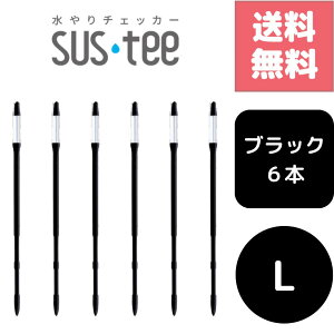 (|Cgő41{IyVC[OXӍՁIj 6{Zbg `FbJ[ TXeB[ LTCY ubN drsvŔɑ}̐Apv ȂȂƐ甒ɐF