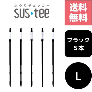 (|Cgő41{IyVC[OXӍՁIj 5{Zbg `FbJ[ TXeB[ LTCY ubN drsvŔɑ}̐Apv ȂȂƐ甒ɐF