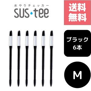 (|Cgő41{IyVC[OXӍՁIjy6{Zbgz`FbJ[ TXeB[ MTCY ubN ɑ}Ő̃^C~OFł킩Apv drsvŊȒPg