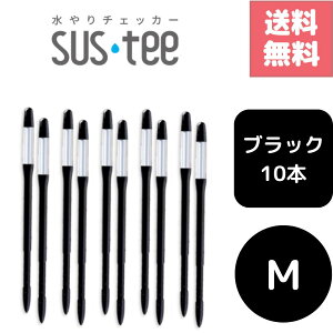 (|Cgő41{IyVC[OXӍՁIjy10{Zbgz`FbJ[ TXeB[ MTCY ubN ɑ}Ő̃^C~OFł킩Apv drsvŊȒP