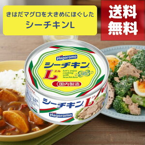 V[`L ci ͂ V[`LL 90g ʋl t[N 6 12 24 48 96 Zbg ܂Ƃߔ p Ɩp H ۑH H ~ h ۑ  lC   