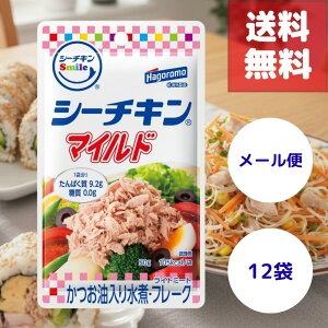 12܃Zbg ͂ V[`LSmile }Ch 50g×12ܓ ggpE`̃cit[NB萅σ^CvŁAƂ킢BٓET_EpX^EuߕȂǕ