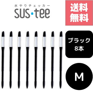  8{Zbg TXeB[ SUStee `FbJ[ ubN  M nChJ`[ k͔| v^[ ʋ ؍͔| O In͔| ||{y 擾 v ͔|_ ] 