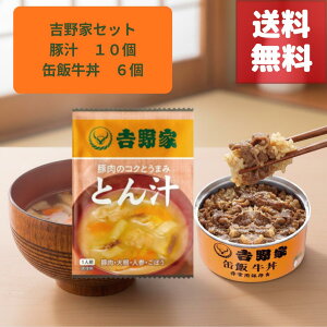 (撅10l20OFFN[|zz ) g ʔ  160g×6 t[YhCƂ` Zbg  ̂Ԃ ъʋl h{oX gƂ̋ H ߕsv 퉷ł̂܂ܐH