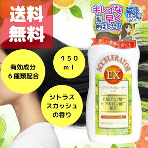 wAANZ[^[EX VgXXJbV̍ 150mL 򕔊Oi ̐i[V 8̗LƉэɓA ёi Eї\h ё΍ ӂ ݃P