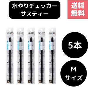  5{Zbg TXeB[ SUStee `FbJ[ ubN  M nChJ`[ k͔| v^[ ʋ ؍͔| O In͔| ||{y 擾 v ͔|_ ] 