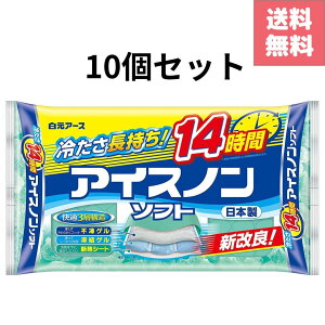 yA[X ACXm\tg ۗ܂ 10Zbgz炸炩tBbgsQ×p̓Q×C𓦂ȂfMV[g̉K3w\ ₽ő14Ԏ