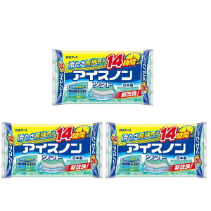 yA[X ACXm\tg ۗ܂ 3Zbgz炸炩tBbgsQ×p̓Q×C𓦂ȂfMV[g̉K3w\ ₽ő14Ԏ