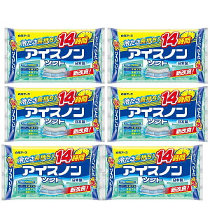 yA[X ACXm\tg ۗ܂ 6Zbgz炸炩tBbgsQ×p̓Q×C𓦂ȂfMV[g̉K3w\ ₽ő14Ԏ