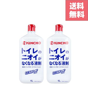 y2{Zbgz gC̃jICȂȂt 1L×2{ ݃gCp ȈՐ pt L hL 悯 RoG `EoG ΍ OCxg ЊQ~p t̃^Cv ֑ɒŃj