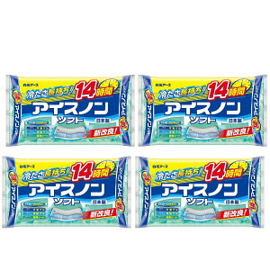 yA[X ACXm\tg ۗ܂ 4Zbgz炸炩tBbgsQ×p̓Q×C𓦂ȂfMV[g̉K3w\ ₽ő14Ԏ