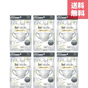 (23:59�܂ŁI�ő�2000�~OFF���ő�|�C���g4�{�̂����ȓ��I)�y�r�[�X�^�C�� ���̃}�X�N �V���o�[�O���[×�u���[�O���[ �ӂ��T�C�Y 7����×6�܃Z�b�g�z���v42�� �������ȃo�C�J���[�ŏ��猩��