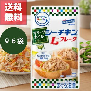  96 V[`L Smile I[u Lt[N 50g pE` ͂ ci I[uIC Ђ  g؂ t؂sv ֗ Z 퉷ۑ XgbN ۑH H ~ ܂Ƃߔ 