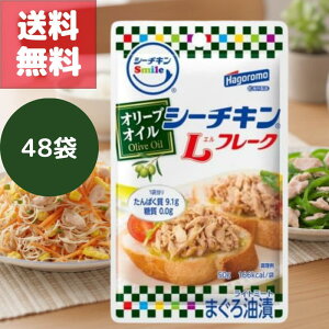  48 V[`L Smile I[u Lt[N 50g pE` ͂ ci I[uIC Ђ  g؂ t؂sv ֗ Z 퉷ۑ XgbN ۑH H ~ ܂Ƃߔ 