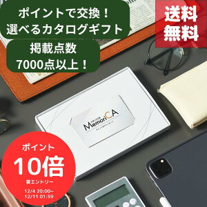  J^OMtg MemoriCA J |Cg |Cg^MtgJ[hMtgJ[h J[h^Cv Iׂ Mtg O   XC[c s Hi j oYj j 