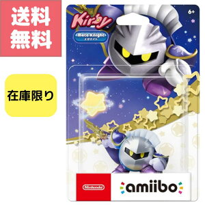 amiibo Kirby Meta Knight ���^�i�C�g NINTENDO SWITCH �j���e���h�[ SWITCH ���̃J�[�r�B �嗐�� �X�}�b�V�� �u���U�[�Y 3DS �C�V�� �X�C�b�` �A�~�[�{