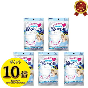 (23:59�܂ŁI�ő�2000�~OFF����ɑS�i�|�C���g10�{�I)�������� �r�[�X�^�C�� �v���[�c �^�C�v ���₩�S�n �z���C�g �ӂ� �T�C�Y 5���� 5�� �Z�b�g ���v 25�� �ʋC�� �D�ꂽ ������� ���K �����S