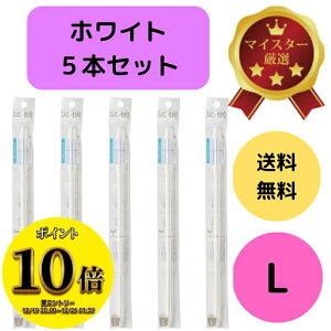 (23:59�܂ŁI�ő�2000�~OFF����ɑS�i�|�C���g10�{�I)�������� 5�{�Z�b�g �T�X�e�B�[ �z���C�g �� SUStee �����`�F�b�J�[ L �ȒP �֗� �K�؂ȃ^�C�~���O �͂炳�Ȃ� ����������� �����`�F�b�N 