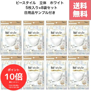 i`N[|MAX20OFFIɃ|Cg10{Gg[őS 420I`jyA[X r[X^C v~AzCg ̃}XN 5×8܃Zbgzv40 ̂