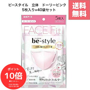 i`N[|MAX20OFFIɃ|Cg10{Gg[őS 420I`jyA[X r[X^C h[[sN ̃}XN 5×40܃Zbgz猩闧̃fU